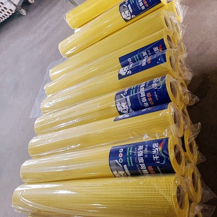 Fiberglass C Channel 145g & 160g