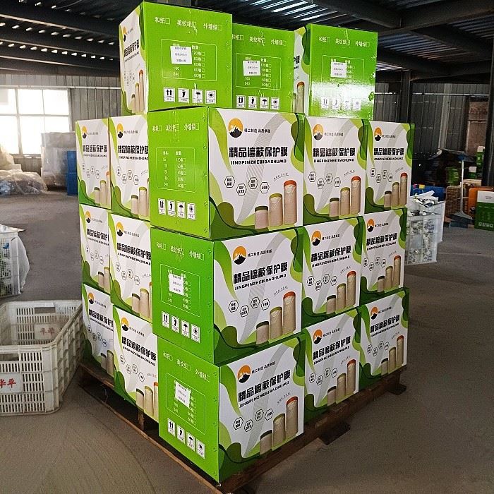 PE Plastic Furniture Protective Film